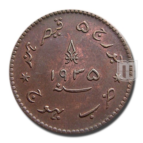 3 Dokda | 1935/1992 | Y  57 | R