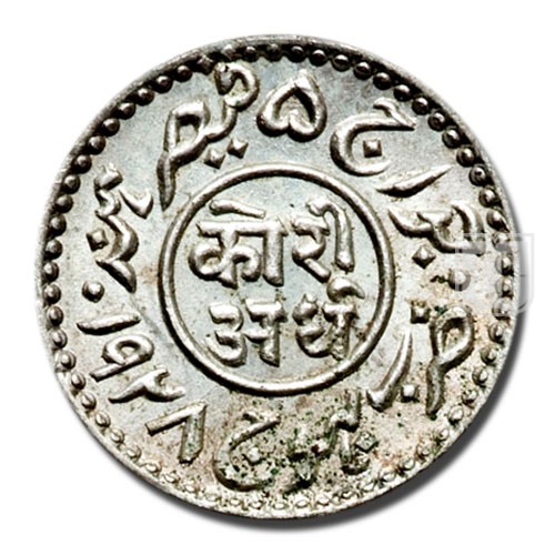 Half Kori | 1928/1985 | Y  58 | R