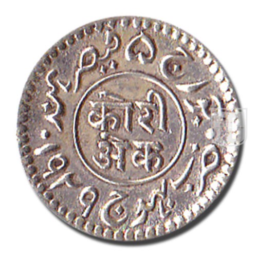 Kori | 1929/1985 | Y  59 | R