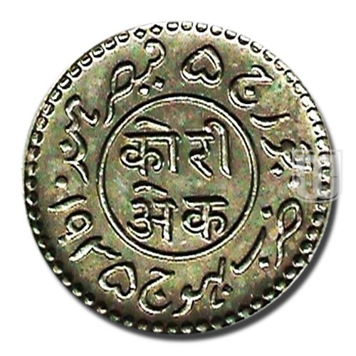 Kori | 1935/1991 | Y  59 | R