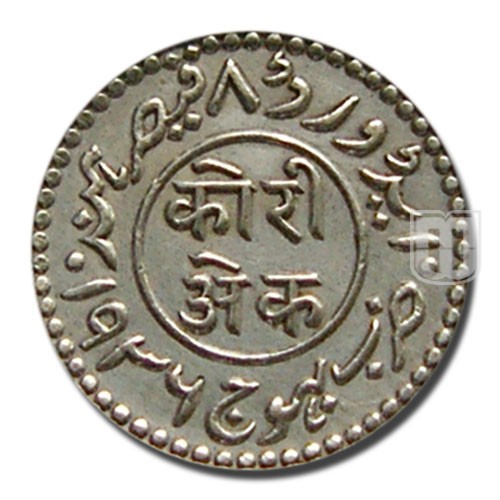 Kori | 1936/1992 | Y  65 | R