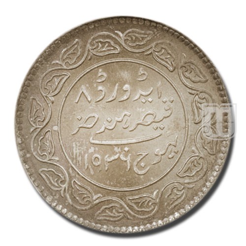 5 Kori | 1936/1992 | Y  67 | R