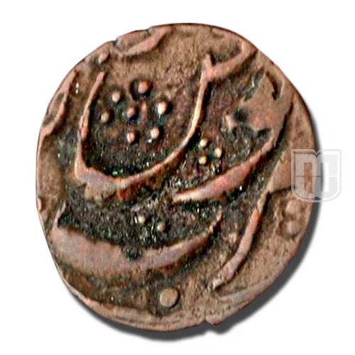 Half Paisa | 1924 | Y 6 | R