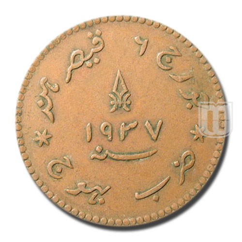 3 Dokda | 1937/1993 | Y  71 | R