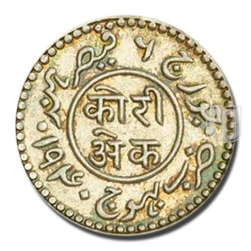 Kori | 1940/1996 | Y  73 | R