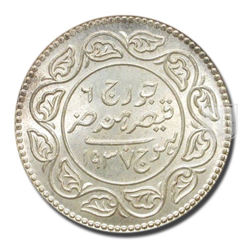 2-Half Kori | 1937/1993 | Y  74 | R