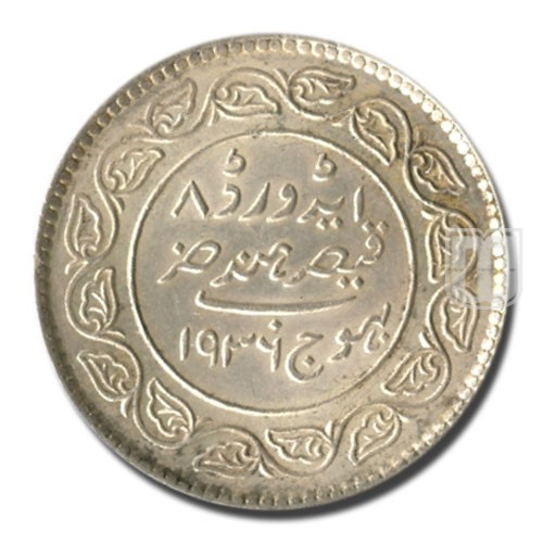 5 Kori | 1936/1993 | Y  75 | R