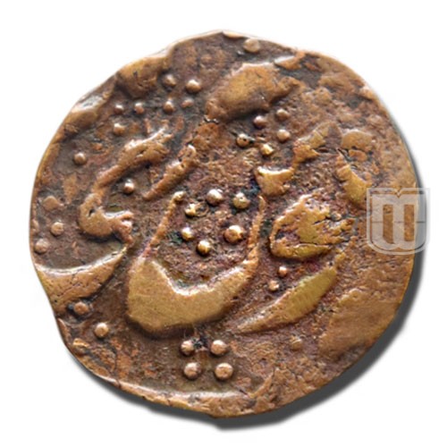 Paisa | 1920 | Y 7 | R