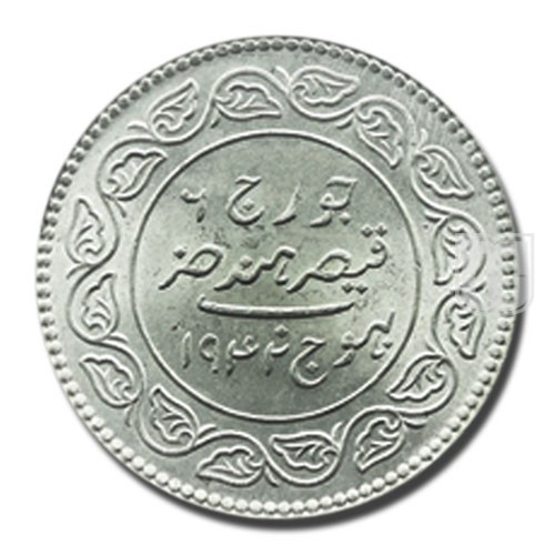 5 Kori | 1942/1999 | Y  82 | R