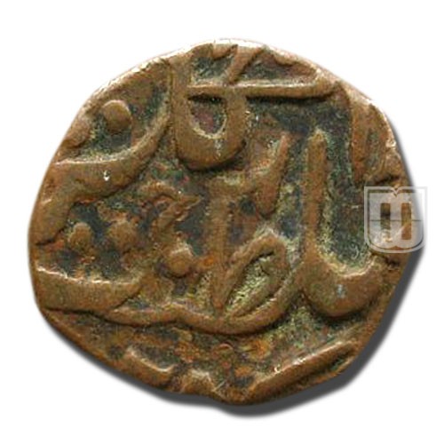 Half Paisa | 1346 | Y A24 | R