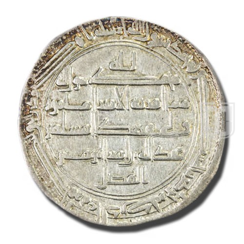 Dirham | 194 |  | R