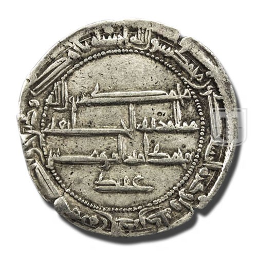 Dirham | 194 |  | R