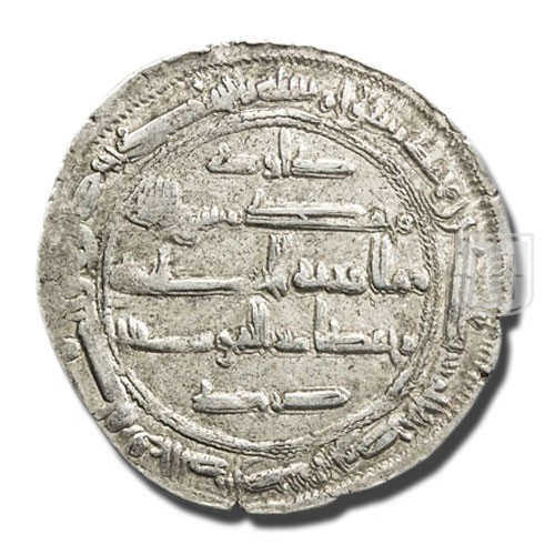 Dirham | 194 |  | R