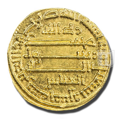 Dinar |  |  | R