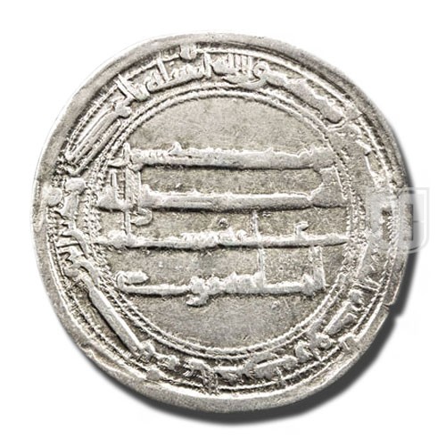 Dirham | 170 |  | R