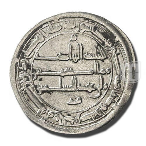 Dirham | 170 |  | R