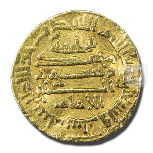 Dinar | 196 |  | R