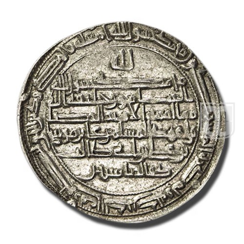 Dirham | 202 |  | R