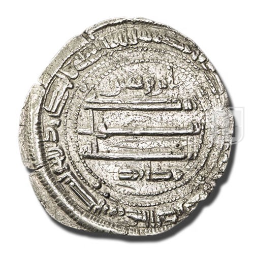Dirham | 203 |  | R