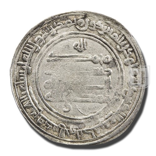 Dirham | 289 |  | R