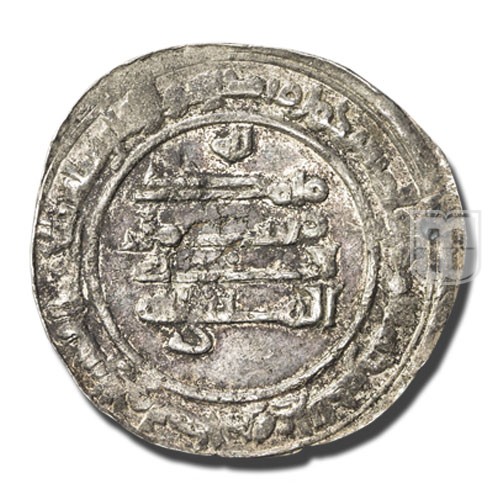 Dirham | 330 |  | R