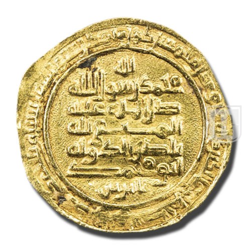 Dinar | 331 |  | R