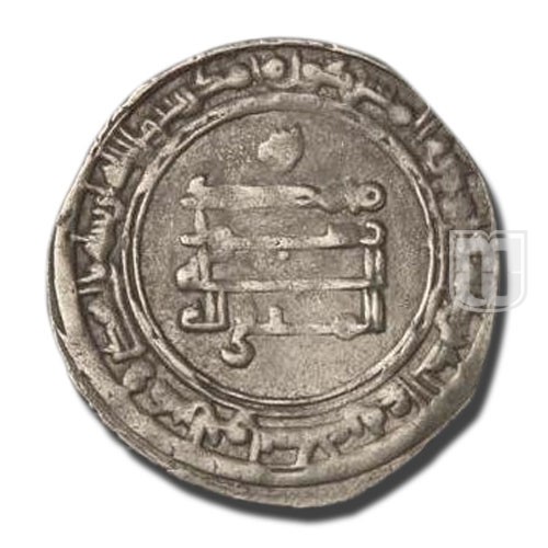 Dirham | 329 |  | R