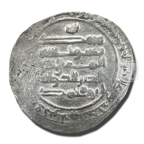 Dirham | 330 |  | R