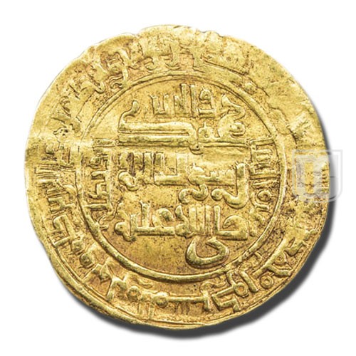 Dinar | 611 |  | R