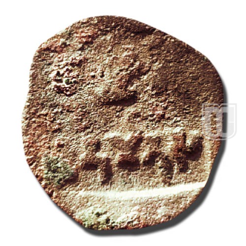 1/8 Karshapana |  |  | R