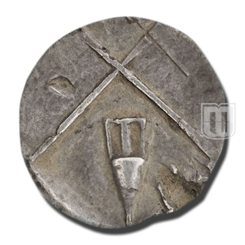 Hemidrachm |  | Deux tresors 53 | R