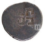 Stater |  |  | R