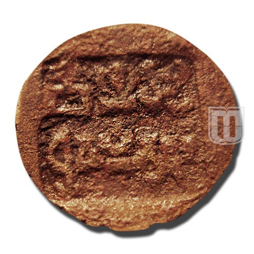 1/2 Karshapana |  |  | R