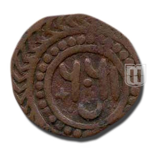 Falus | 1202 | KM 731 | R