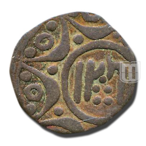 Falus | 1204 | KM 733 | R