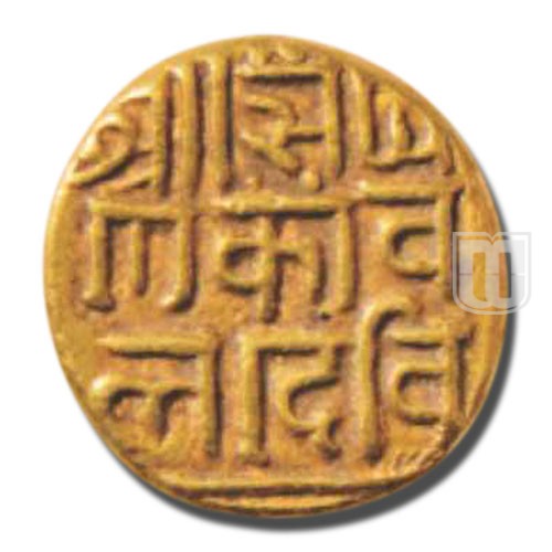 Gadyana |  |  | R
