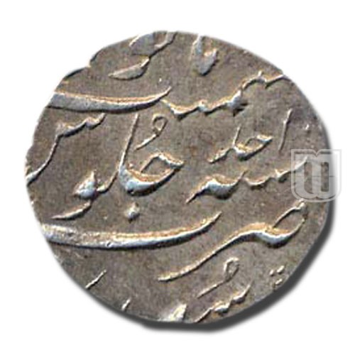 Half Rupee | 1124 | KM 362A.2 | R