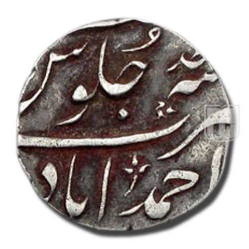 Half Rupee | 1131/1132 | KM 433.1 | R