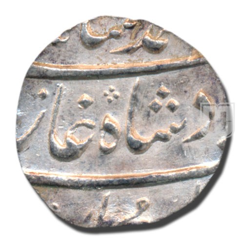 Half Rupee | 1132/1133 | KM 433.4 | O
