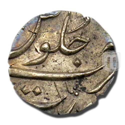 Half Rupee | NA | KM 444.3 | R