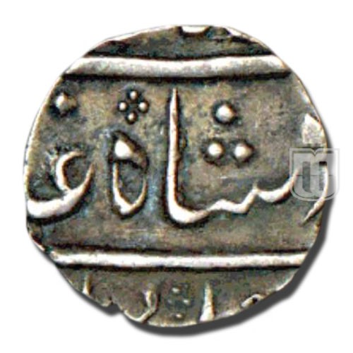 Half Rupee |   | Rajgors Auctions A27/L358 | O