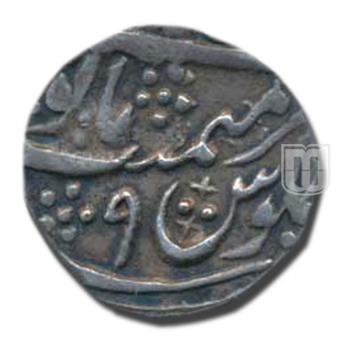 Half Rupee | 1229 | Todywalla A82/L755 | R