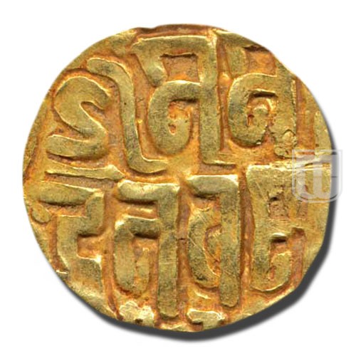 Dinara |  | Deyell 134 | R