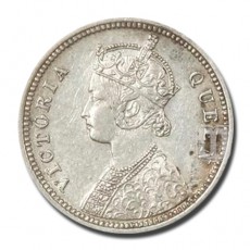 1/4 Rupee | KM# 470,PR.380 | O