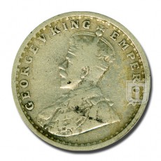 Half Rupee | KM# 521,PR.318 | O
