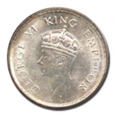 Half Rupee | KM# 550,PR.353 | O