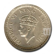 Rupee | KM# 557.1,PR.245 | O