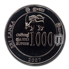1000 Rupees | KM 174 | O
