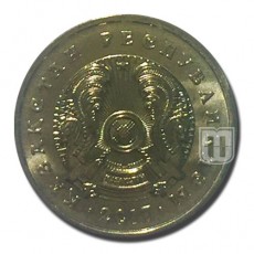 2 Tenge | KM 64 | O