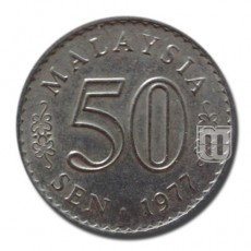 50 Sen | KM 5.3 | O